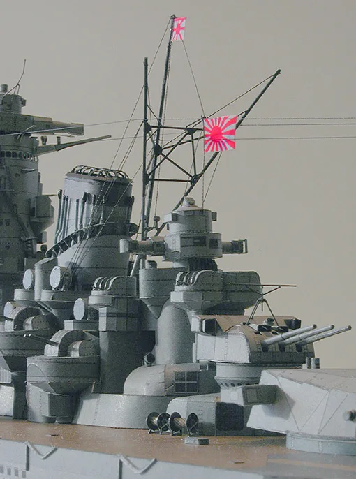 3-D Бумажная модель Сделай Сам линкор Daiwa