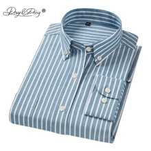 DAVYDAISY Высококачественная Хлопковая мужская рубашка оксфорд с длинным рукавом Классическая однотонная полосатая Повседневная рубашка 11 цветов DS159