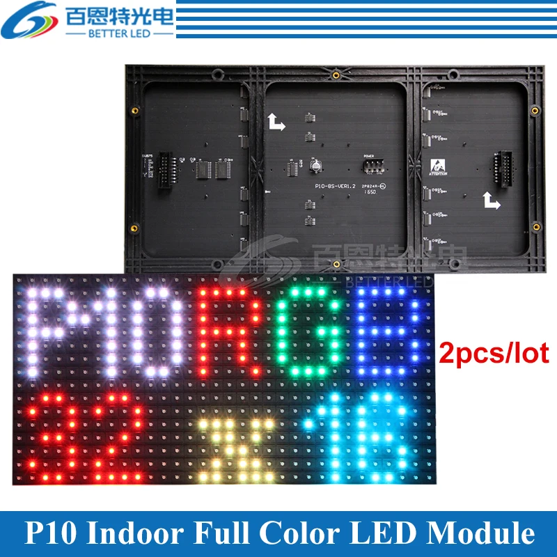 2 шт./лот Indoor 320*160 мм 32*16 пикселей 3in1 SMD 1/8 сканирования RGB P10 полноцветный светодиодный модуль для рекламы media светодиодный Дисплей