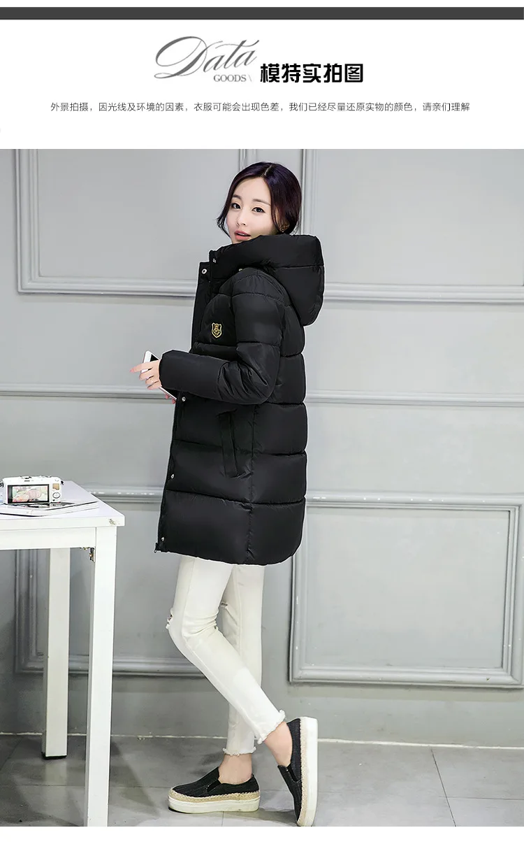 Для женщин зима теплое пальто с капюшоном Женская мода аппликация черный, Белый Цвет Толстая длинная куртка Осенняя Верхняя одежда casaco