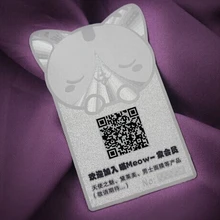 Высокое качество Золотой Металл Бизнес ВИП-карта индивидуальный дизайн различных форм