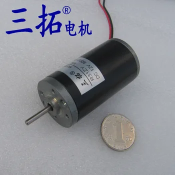 

Adjustable speed forward and reverse motor 24V 6500 rpm turn 31ZY permanent magnet DC motor