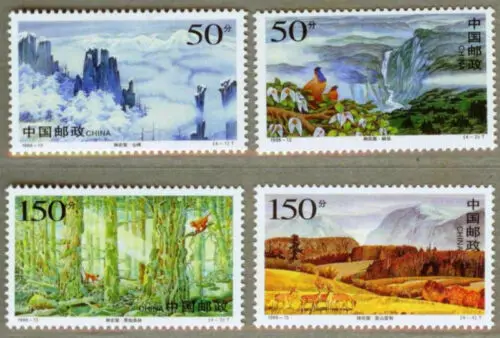Новый китайский штамп 1998 13 Shennongjia штампы олень Птица Обезьяна 4 шт. MNH|Штампики| |