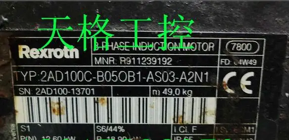 

2AD100C-B05OB1-AS03-A2N1 used in good condition