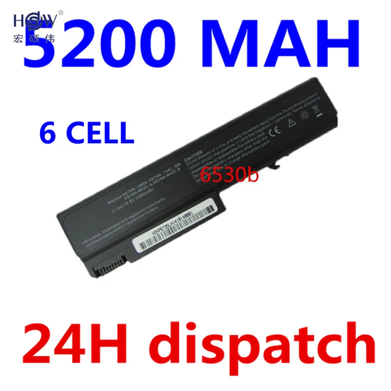 Hp 6930p аккумулятор