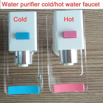 

Water purifier and dispenser in one hot/cold water faucet switch tap valve heating purifier outlet switch with CHILD LOCK