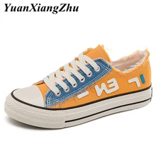 Fashion Canvas Shoes For Women Sneakers 2019 Summer Breathable Mixed Colors Casual Women Flats Shoes Lace-up Zapatillas mujer renben leather casual women shoes fashion flats walking loafers female shoes durable breathable lace up shoes zapatillas mujer