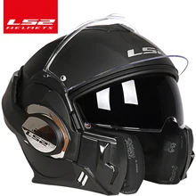 2017 Nuovo Arrivo ls2 casco ff399 cromato casco Può essere Indossare occhiali Full Viso Moto casco Anti- nebbia patch PINLOCK