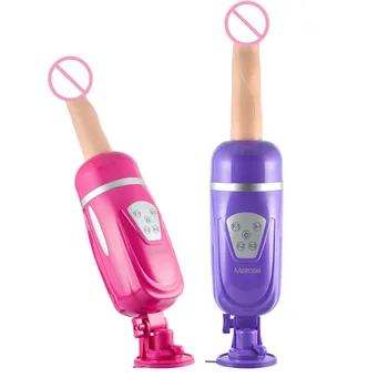 Full-automatic Pumping Gun Big Dildo Sex Machine For Female Masturbation Couples Flirting Adult Products Sex Shop Full-automatic Pumping Gun Big Dildo Sex Machine For Female Masturbation Couples Flirting Adult Products Sex Shop