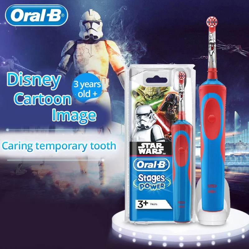 Generic Kid's Electric Toothbrush Oral B 2d Rechargeable Toothbrush