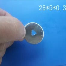 Лезвие роторного резака 28 мм высокоскоростной стальной материал 100 шт./партия