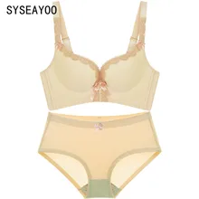 Глубокий V Кружева Сексуальное Женское Белье собрать небольшую грудь бюстгальтер бесшовные бюстгальтер регулируемая бюстгальтер