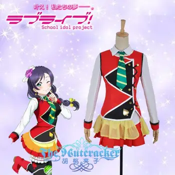 

Anime! Lovelive Tojo Nozomi Sunny Day Song sj Uniform Cosplay Costume For Women Free Shipping