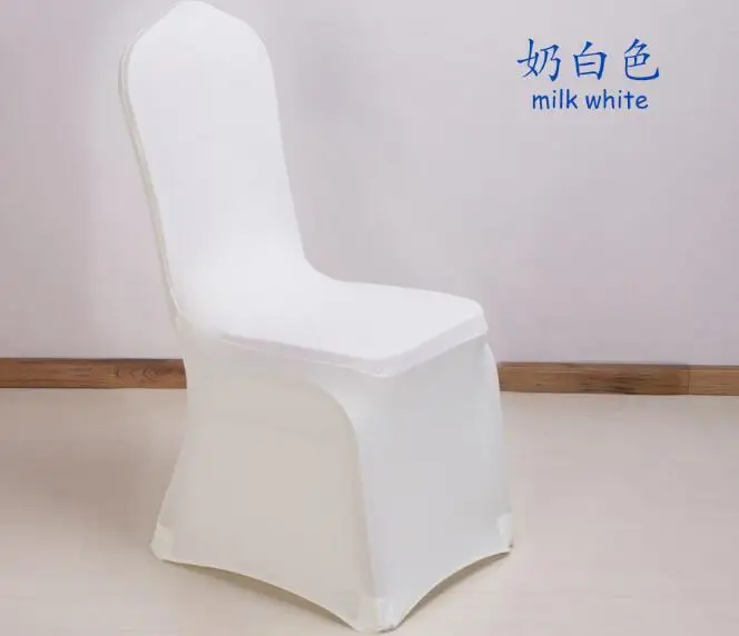 

Wholesale Household Chair Covers Spandex Stretch Wedding Chair Cover Thick Hotel Banquet Chair Cover