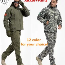 Горячая распродажа мужской армейский тактический военный Открытый спортивный костюм Охота Кемпинг Альпинизм водонепроницаемая ветрозащитная куртка из Акульей кожи+ брюки