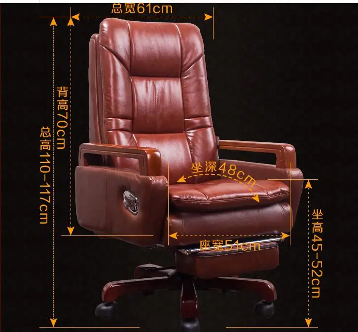 حقيقية الجلود كرسي الكمبيوتر. كرسي التدليك يمكن أن يكذب المنزل كرسي مكتب. الخشب الحقيقي قطب chair28