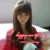 2016 Real Silicone Doll 3d Real Silicone Black Vagina Sex Dolls For Men 100% Full Lifelike Japanese Cyberskin Love Adult Shemale
