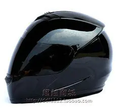 cool helmets for sale