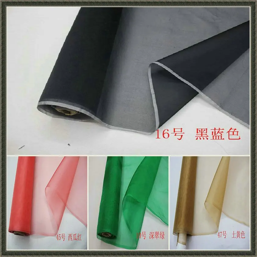 100% Шелковая Ткань органзы 23 цвета 6 момме 140 см в ширину H1S1O10|silk organza fabric|organza fabricsilk |
