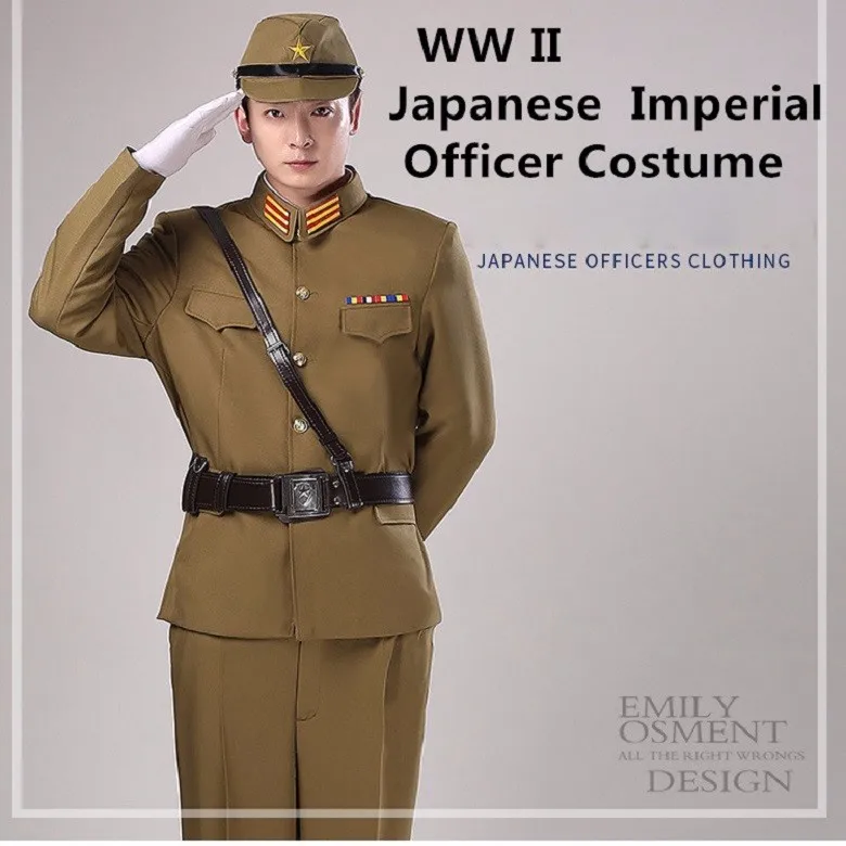 Japanese Military Dress Uniform