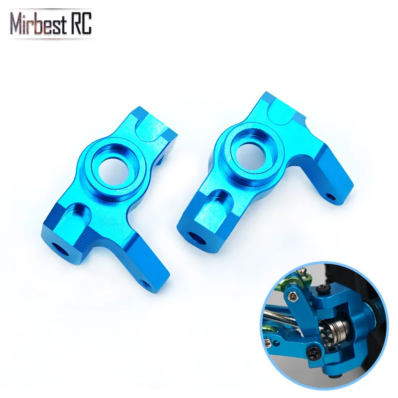 Mirbest RC diy запчасти для Wltoys 12428 части 12423 FY-03 JJRC Q39 RC металлические запчасти для автомобиля передний блок рулевого управления аксессуары для обновления