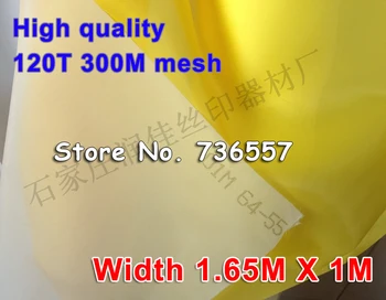 

width 1.65 meter DPP 300mesh count(120T) fabric , screen printing material,screen mesh screen printing frame white color