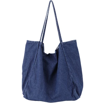 

Denim Large-Capacity Handbag Women'S Fashion Classic Handbag Women'S Fabric Casual Beach Summer Oversized Coin Purse