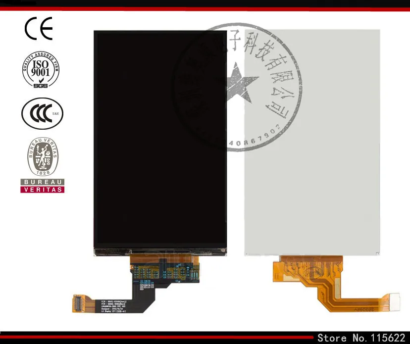 

LCD display screen for LG E450 Optimus L5x, E455 Optimus L5 Dual SIM, E460 Optimus L5 Cell Phones, (original (PRC))