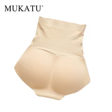 Женское Бесшовное нижнее белье, Утягивающие трусы с контролем живота, поддельные попки, подтягивающие трусы на бедрах, мягкие трусики с эффектом пуш-ап