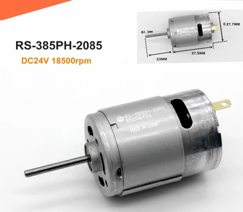 

Strong! RS-385PH-2085 DC24V 18500rpm high quality motor! 385 DC MOTOR