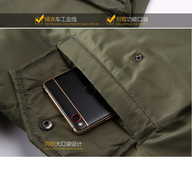 hiking jackets  _018
