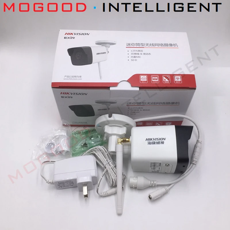 Беспроводная IP камера Hikvision с встроенным микрофоном 2 МП 1080P|Камеры