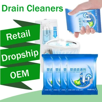 

Drain Cleaners Strong pipe dredging agent kitchen water pipe sewer toilet closestool clean deodorant Powder Sink Drain Cleaner