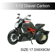 MAISTO 1:12 Diavel Carbon motorcycle model 1:12 scale Motorcycle Diecast Metal Bike Miniature Race Toy For Gift Collection MAISTO 1:12 Diavel Carbon motorcycle model 1:12 scale Motorcycle Diecast Metal Bike Miniature Race Toy For Gift Collection
