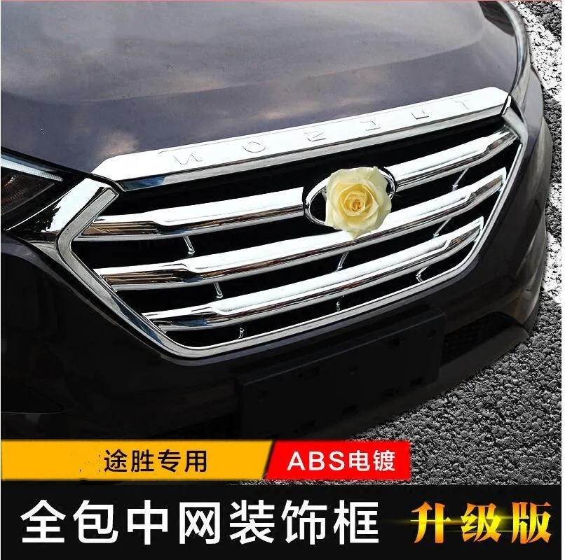 QQ20181203171329_