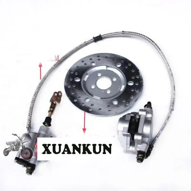 

XUANKUN Four - Wheeled Motorcycle Beach Car Accessories Rear Disc Brakes Pump Calipers Brake Discs