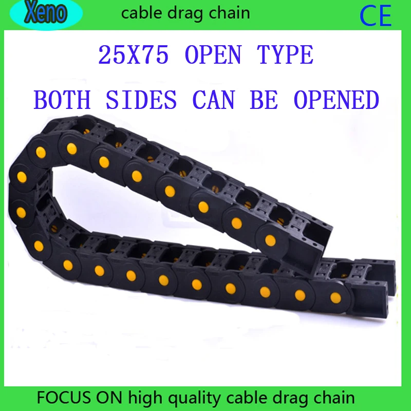 25x75mm Open Type Reinforced Nylon Engineering Tank Chain For CNC Route Machine 25x75mm Open Type Reinforced Nylon Engineering Tank Chain For CNC Route Machine