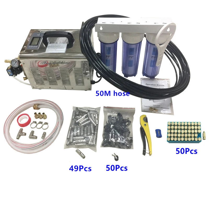 

S089 Quality 3L/min fog machine atomizer water mist nozzles 50pcs for workshop cooling system and dust removal
