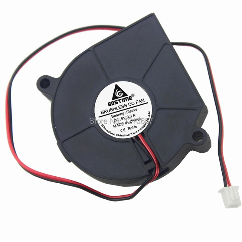 60mm blower 6