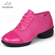Танцевальная обувь женские спортивные сетчатые дышащие Танцевальные Кроссовки Женские современный танцевальный джаз кроссовки