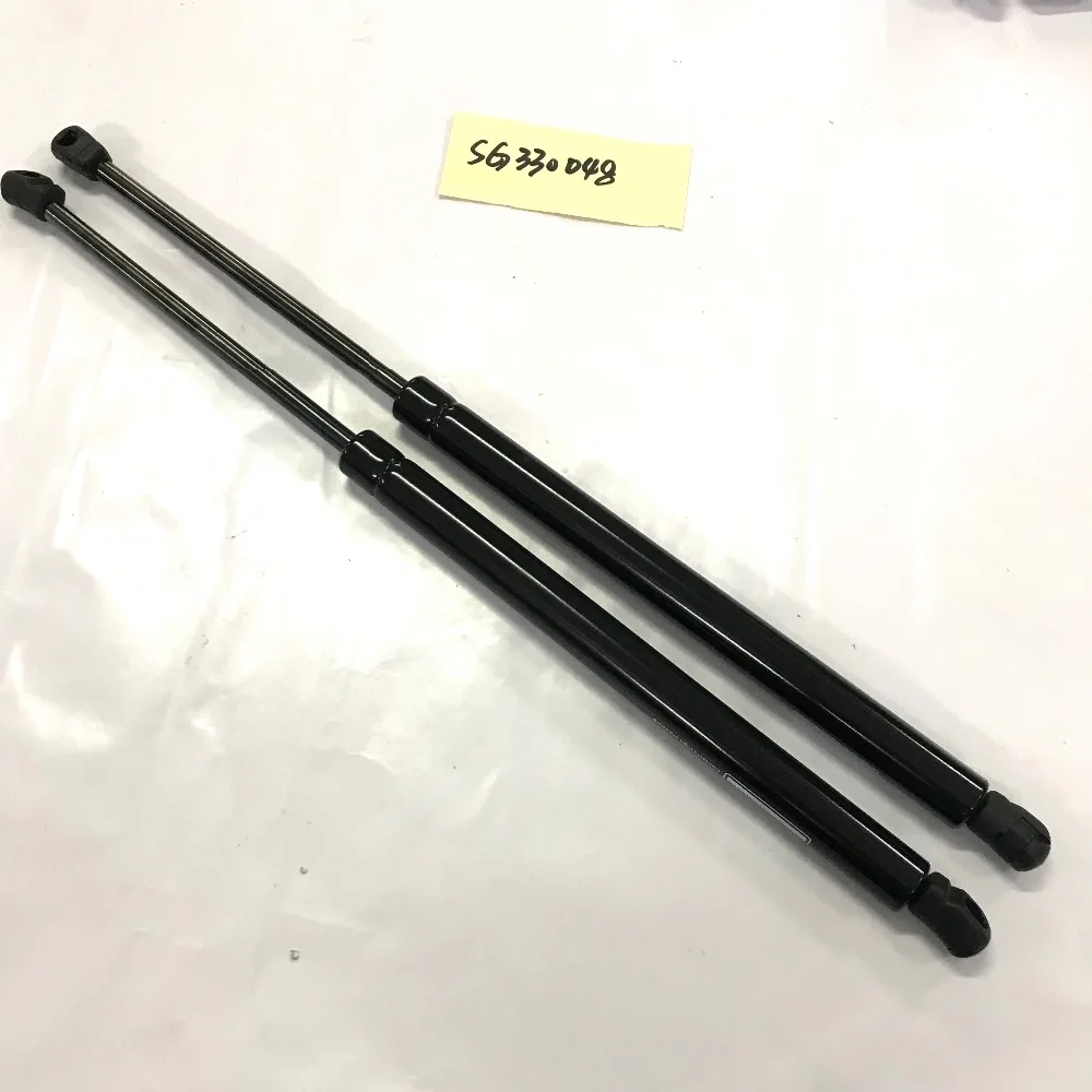 Qty (2) Rear Liftgate Hatch Tailgate Lift Supports Struts Shocks Fits