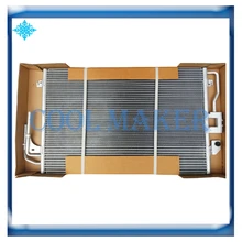 Автомобильный конденсатор переменного тока для Ford Escape/Mercury Mariner 8L8Z-19712-J 8L8Z19712J 8L8Z19712E 8L8Z19712B 8L8Z19712H 8L8Z19712D