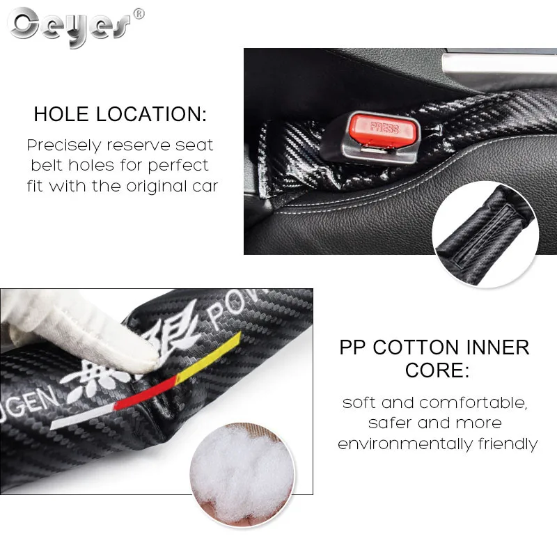 Ceyes автомобильный герметичный защитный зазор Стопорная полоска сиденья Накладка для MUGEN power Honda Civic, Accord, сrv HRV Jazz углеродного волокна