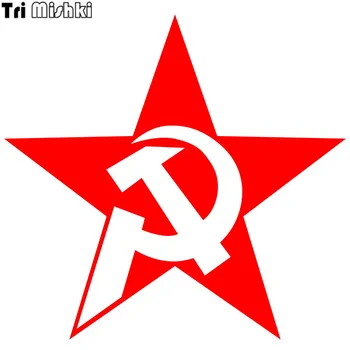 

Tri Mishki HZX265 15*15.8cm 1-4 pieces funny car stickers Hammer and Sickle in Star auto car sticker