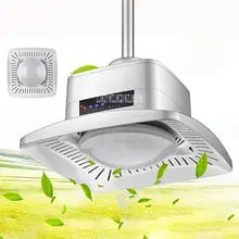 Стол-маджонг б/у очиститель воздуха от дыма лампа метанол очиститель воздуха потолочный светильник Шахматная комната отрицательный ионное освещение очиститель воздуха