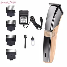 Sweettouch триммер Стрижка Ножницы для мужчин уход за лошадьми professional костюм литий ионный перезаряжаемые батарея мощность зарядки
