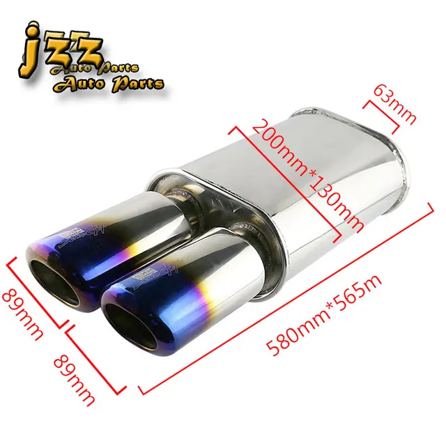 1 PCS Dual silencer exhaust Double Stainless Steel dissipative Muffler