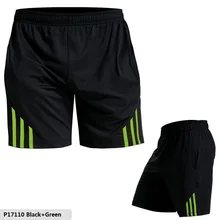 Мужские спортивные шорты для бега, тренировочные футбольные теннисные тренировки, спортивные дышащие быстросохнущие эластичные шорты для бега трусцой с карманом