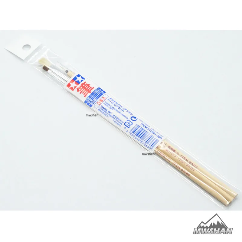 TAMIYA-8706604