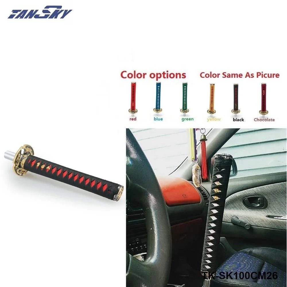 TK-SK100CM26A (13)
